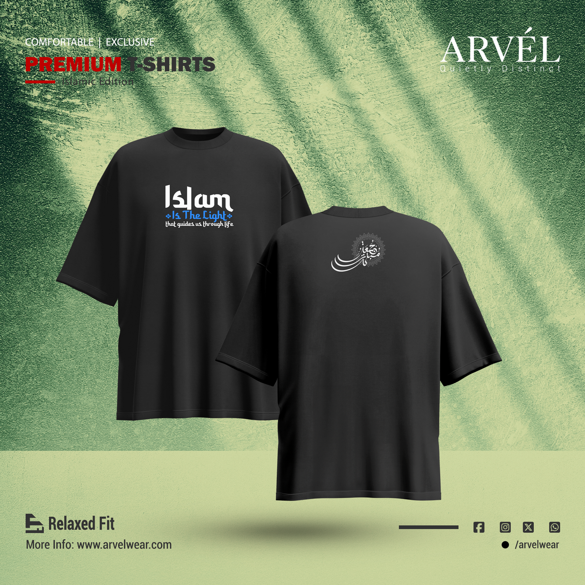 Ismic Premium Dropshoulder - Islam is the Light