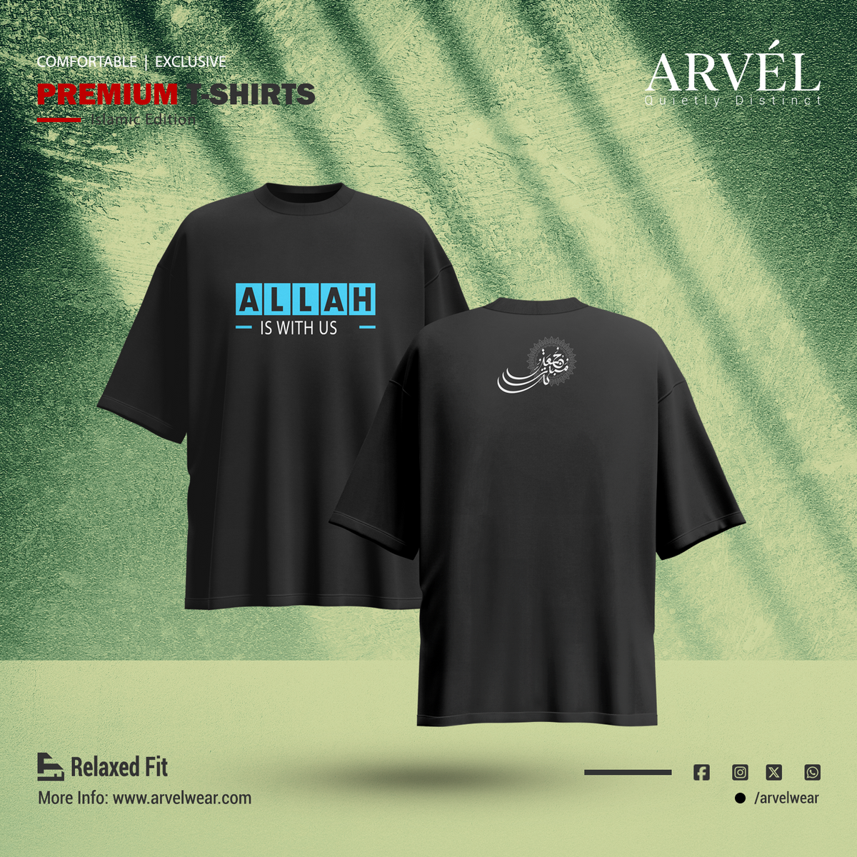 Ismic Premium Dropshoulder - Allah with us